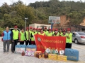 高州市平山镇巾帼志愿队开展“暖冬助老，佳节敬老”慰问活动