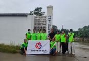 迎中秋·庆国庆，情暖敬老院！高州市巾帼志愿者协会携手爱心企业开展敬老慰问活动