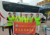 爱心汇聚！高州市巾帼志愿者协会长坡镇薪火志愿服务队助力无偿献血活动