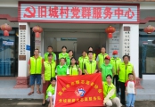每月暖常在，温情润人心！长坡薪火志愿服务队开展暖心慰问活动