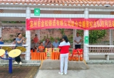 庆国庆迎中秋敬老爱老暖人心——青松志愿服务总队联合爱心企业走进新垌敬老院