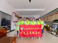 每月一关爱，温情暖人心！长坡薪火志愿服务队开展五月送温暖慰问活动
