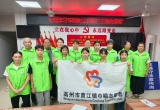 巾帼宣讲护成长，安全教育伴暑假