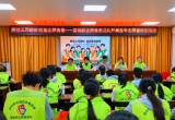 赓续五四精神 赋能志愿青春｜喜鹊桥志愿服务总队开展五四青年志愿者专题培训活动
