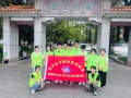 青年志愿齐动手 洁净公园焕新颜——喜鹊桥志愿服务总队开展潘州公园创卫保洁行动