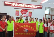 党群联动清死角 志愿同行焕新颜！永进社区开展人居环境整治志愿服务活动