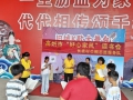 诵读《弟子规》，传承好家风  —高州“好心家风”读书会（旧城分会场）第七期活动圆满举办
