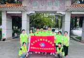 青年志愿齐动手 洁净公园焕新颜——喜鹊桥志愿服务总队开展潘州公园创卫保洁行动
