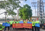 守护碧水清流，巾帼志愿在行动！高州市巾帼志愿者开展鉴江河堤清洁活动