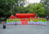 巾帼欢歌庆国庆，禁毒创文润人心
