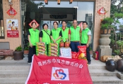 情系退伍军人 共庆八一佳节——高州市巾帼志愿者协会宣传部开展“八一”前慰问活动