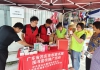 让读书成为照亮生活的光——平山巾帼志愿队助力“农家书屋图书宣传推广”活动