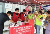 让读书成为照亮生活的光——平山巾帼志愿队助力“农家书屋图书宣传推广”活动