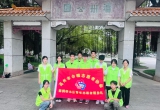 青年志愿齐动手 洁净公园焕新颜——喜鹊桥志愿服务总队开展潘州公园创卫保洁行动