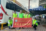 爱心汇聚，热血传递：长坡镇薪火志愿服务队助力无偿献血活动