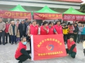 公益健康进乡村 巾帼志愿力量显担当