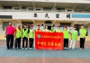 重阳暖桑榆 孝善传家风｜平山镇巾帼志愿队助力黎氏宗亲重阳敬老活动