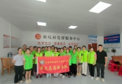 长坡薪火志愿队：“每月一关爱”再出发，下乡送温暖暖人心