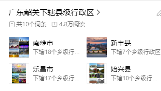 QQ图片20231226135231.png