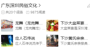 QQ图片20231226151322.png