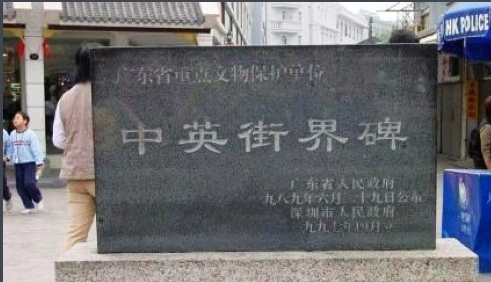 QQ图片20231226152531.png