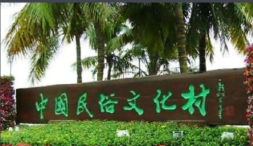 QQ图片20231226152549.png