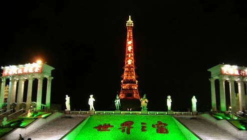 QQ图片20231226152621.png