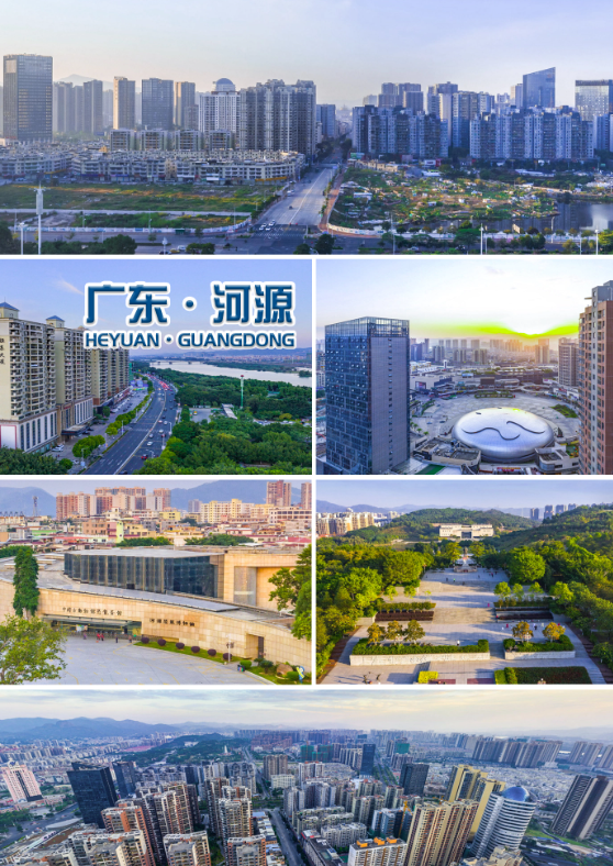 QQ图片20231227020046.png