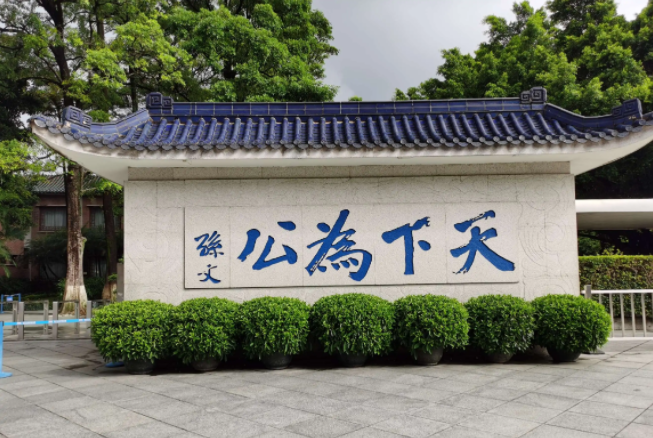 QQ图片20231227135334.png