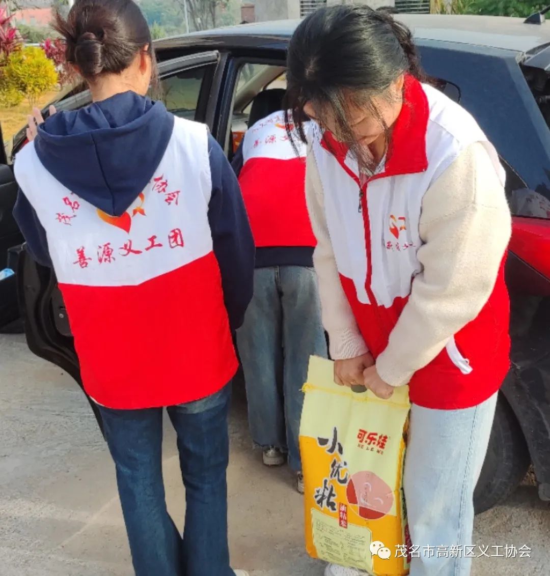 帮扶困难户、爱心暖人心-12.jpg