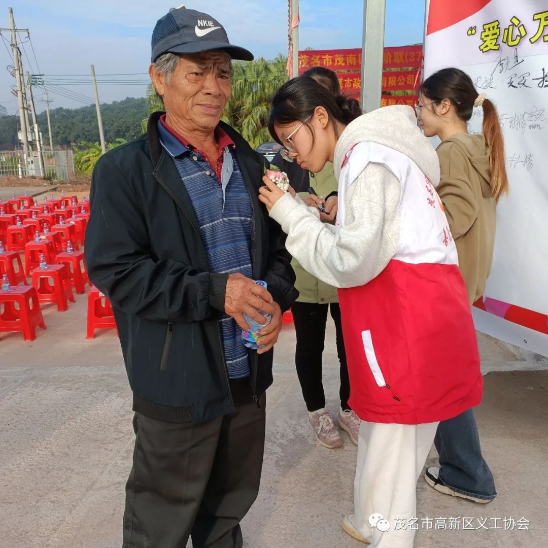 帮扶困难户、爱心暖人心-21.jpg