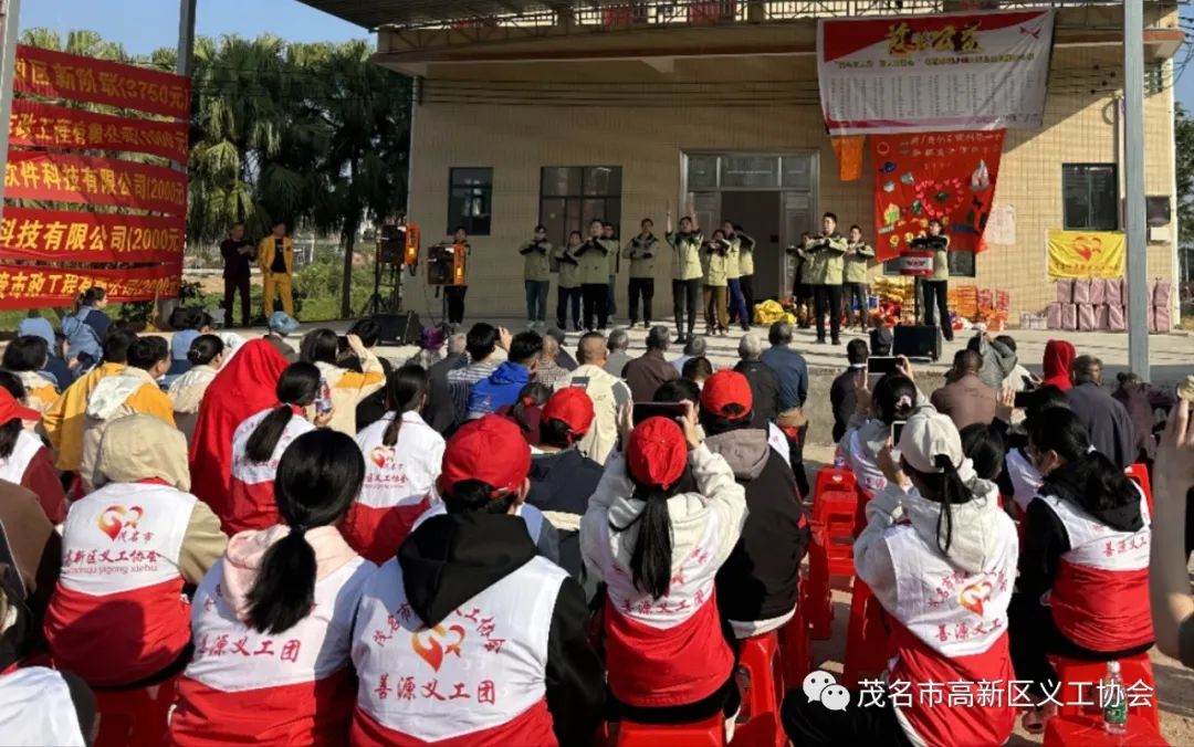 帮扶困难户、爱心暖人心-29.jpg