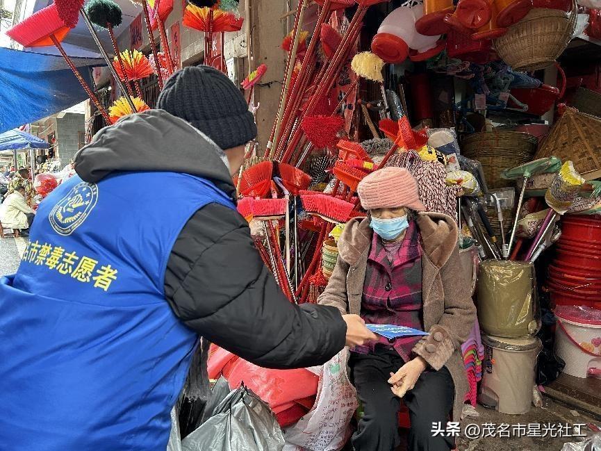 禁毒宣传进早市、共创健康好生活-2.jpg