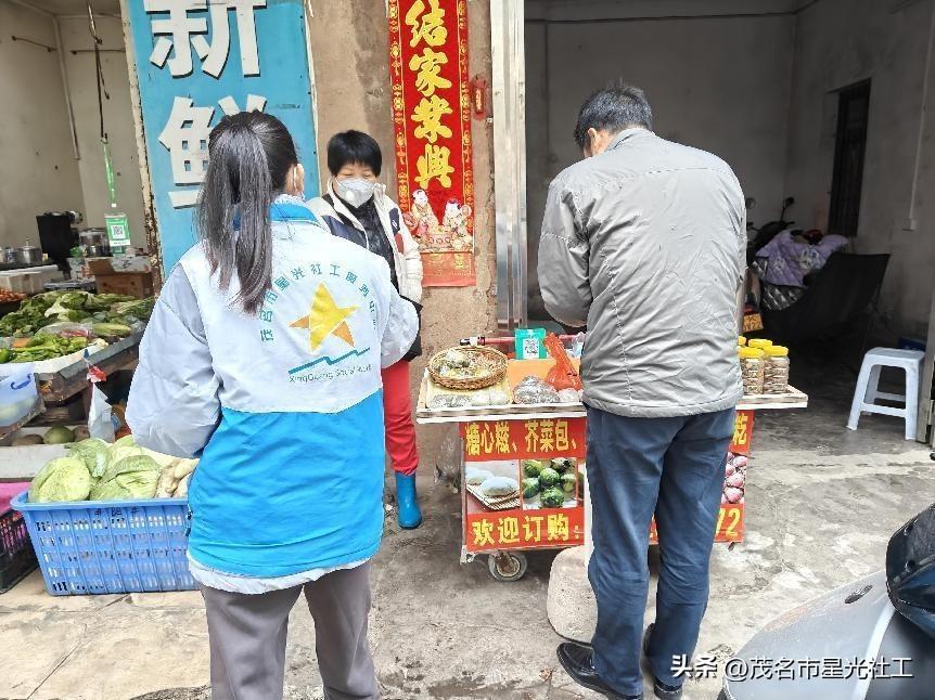 禁毒宣传进早市、共创健康好生活-4.jpg