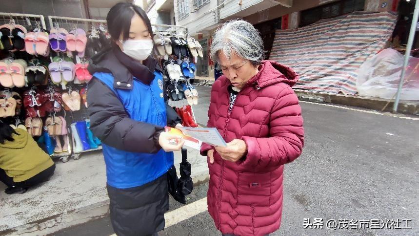 禁毒宣传进早市、共创健康好生活-3.jpg