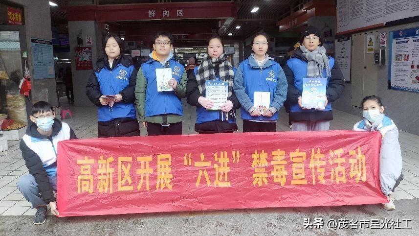禁毒宣传进早市、共创健康好生活-5.jpg