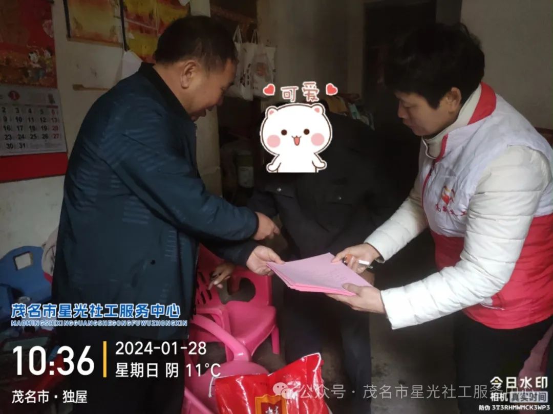 牵手行动|关爱两类女童-17.jpg