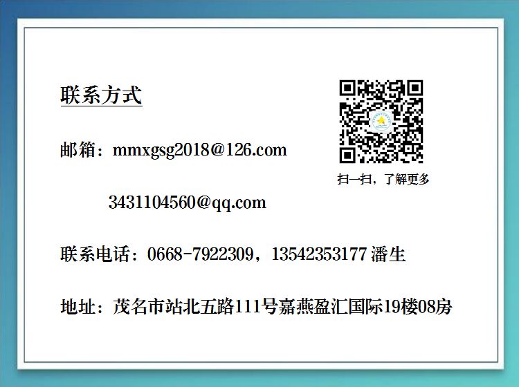 牵手行动|关爱两类女童-20.jpg
