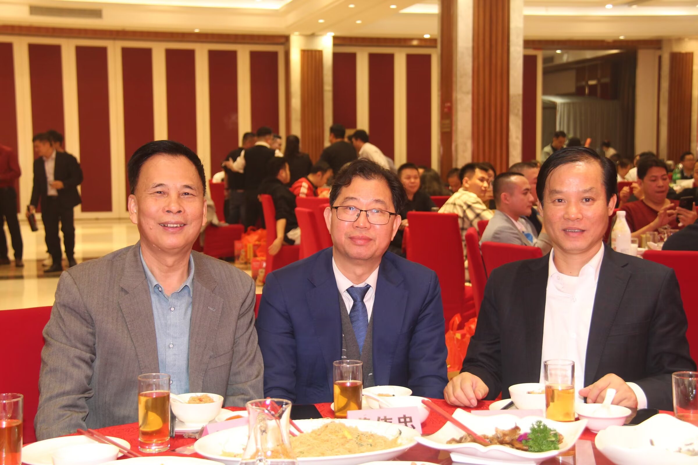 茂名市汽车行业协会凝聚协会力量，共促行业发展，2023年年会隆重举行-27.jpg