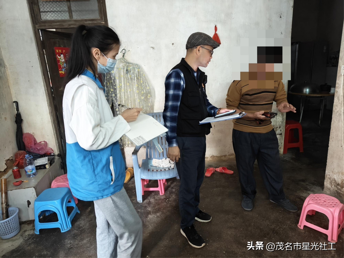 平安关爱走访涉毒人员家庭-2.jpg