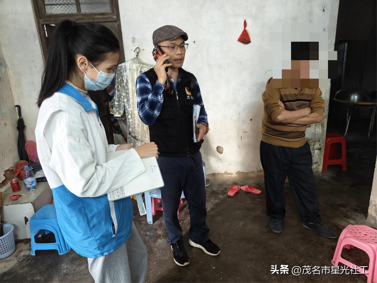 平安关爱走访涉毒人员家庭-3.jpg