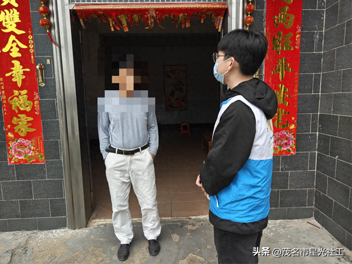 平安关爱走访吸毒人员-1.jpg