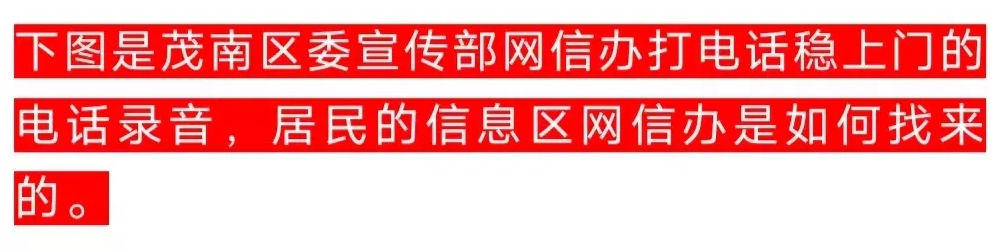 QQ图片20240403082246.png