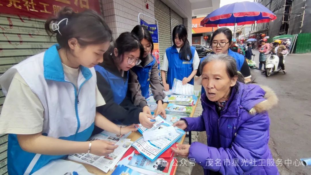 2024年星光社工宣传周活动-24.jpg