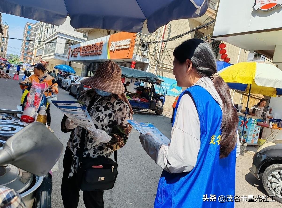 六进禁毒宣传进社区（8）-4.jpg