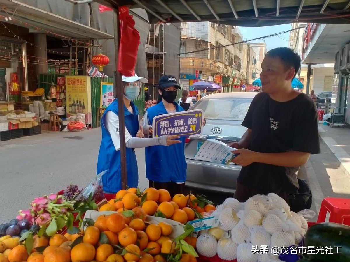 六进禁毒宣传进社区（8）-5.jpg