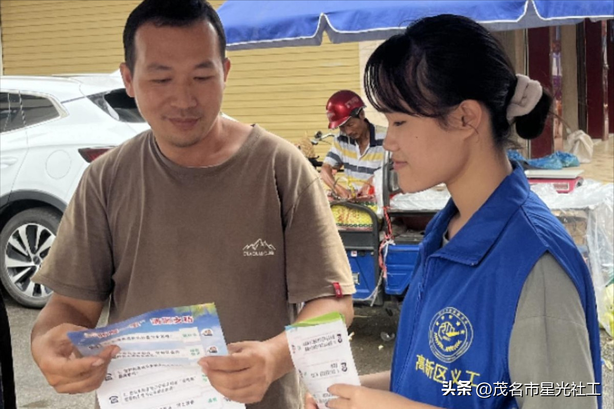禁毒宣传进社区、美丽家园齐参与-2.jpg