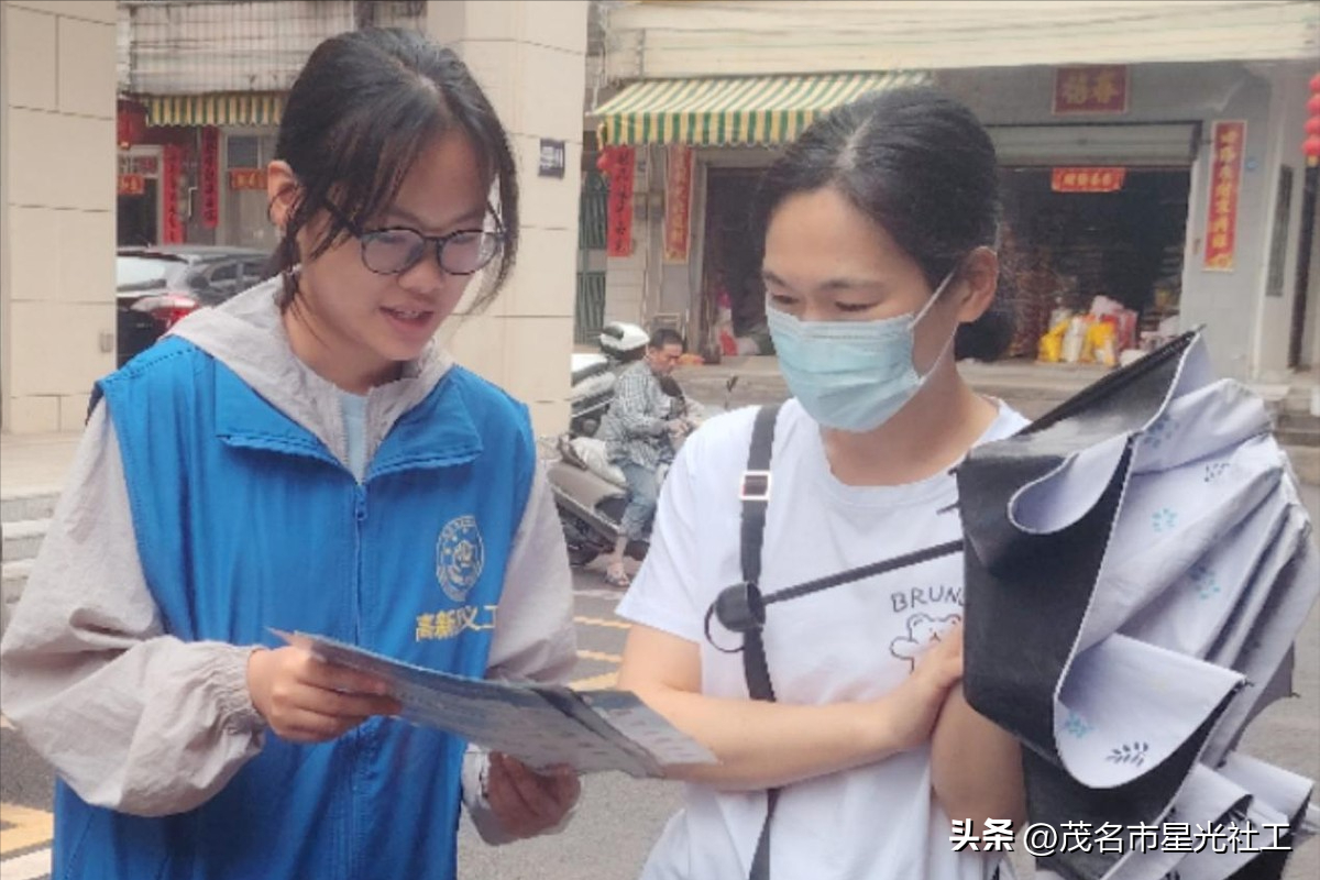禁毒宣传进社区、美丽家园齐参与-4.jpg