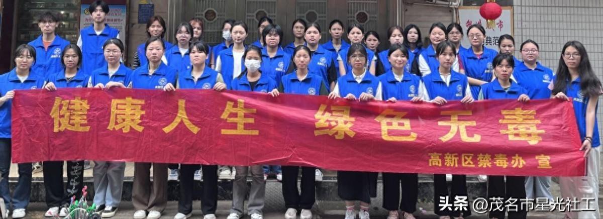 六进禁毒宣传进社区-1.jpg