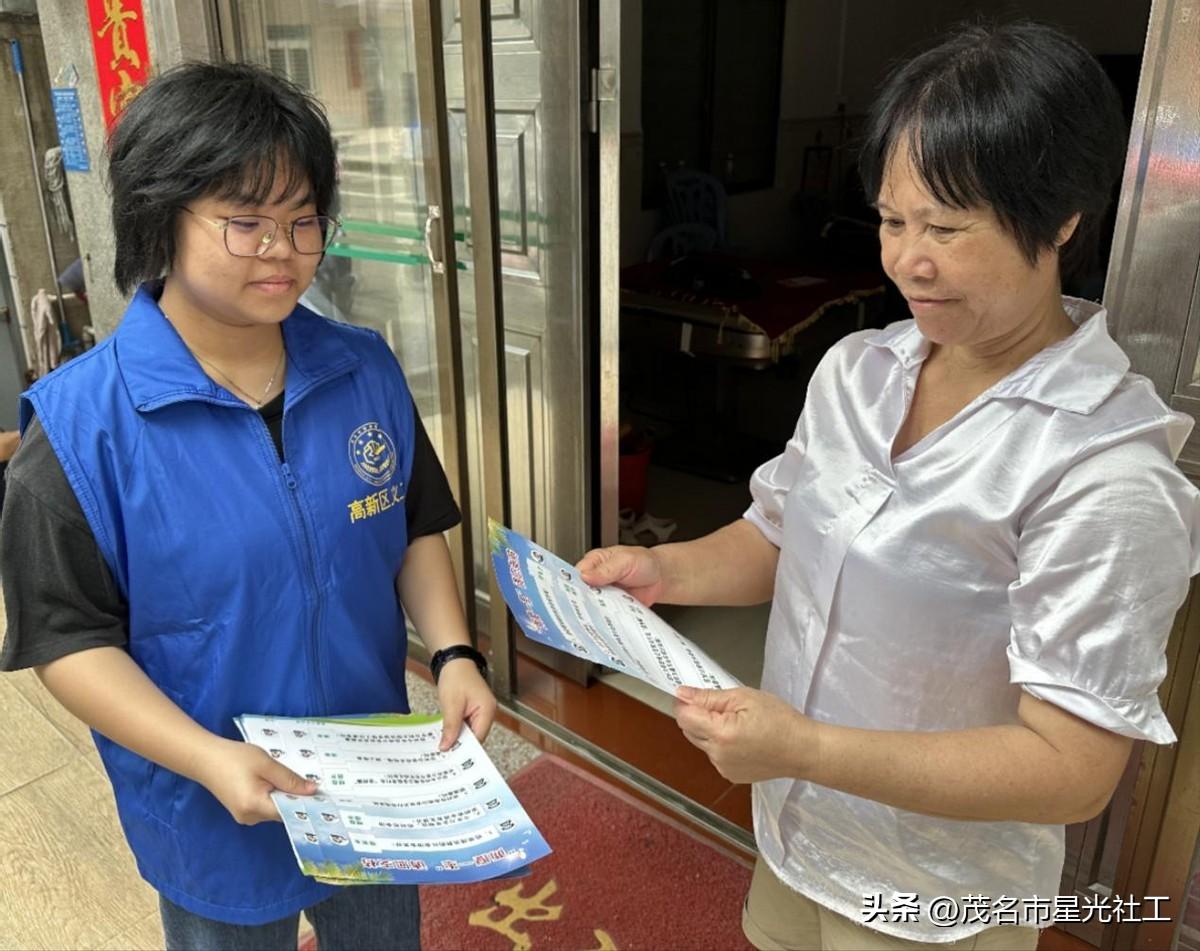 六进禁毒宣传进社区-2.jpg